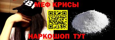 мескалин Тара