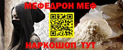 мескалин Тара