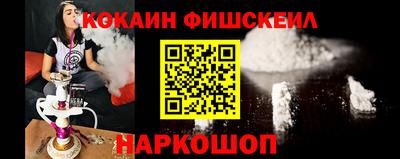 соль ск Тверь