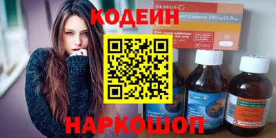 мескалин Тара