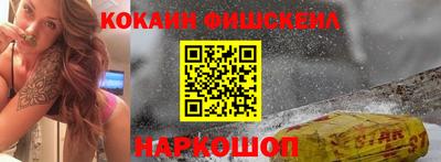 мескалин Тара