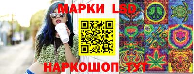 марихуана Татарск