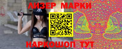мескалин Тара