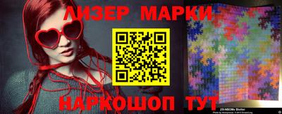 мескалин Тара
