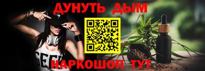 соль ск Тверь