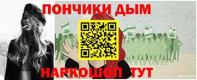 соль ск Тверь