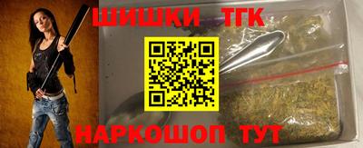 мескалин Тара