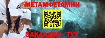 мескалин Тара