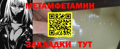 мескалин Тара