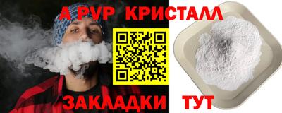 мескалин Тара