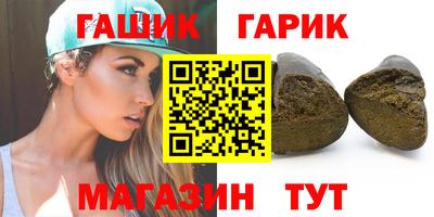 мескалин Тара