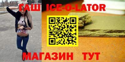 марихуана Татарск