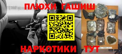 мескалин Тара