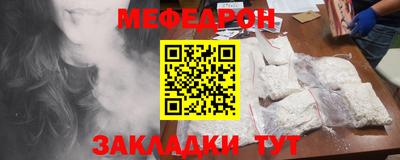 соль ск Тверь